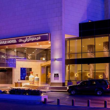 Symphony Style Hotel Kuwait Kuveyt Dış mekan fotoğraf